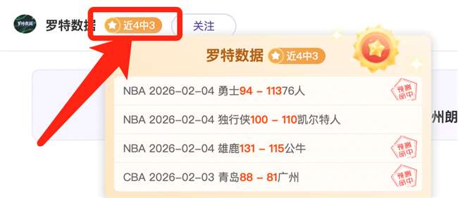 辽宁队考虑,球员归化计,篮协倡导各,B体育,B,SPORTS,B体育网址,B体育app,B体育官网,B体育集团