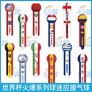 穆西亚拉制,胜球,拜仁险胜圣,B体育,B,SPORTS,B体育网址,B体育app,B体育官网,B体育集团