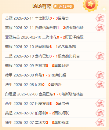 北汽男篮连,败浙江方兴,比分,B体育,B,SPORTS,B体育网址,B体育app,B体育官网,B体育集团