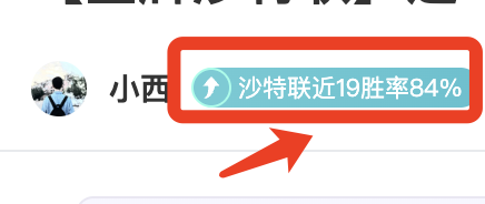 帕尔梅拉斯,对弗鲁米嫩,激战成平,B体育,B,SPORTS,B体育网址,B体育app,B体育官网,B体育集团