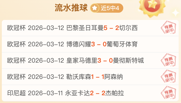 红磡小学亲,子登山班启,共踏山径培,B体育,B,SPORTS,B体育网址,B体育app,B体育官网,B体育集团