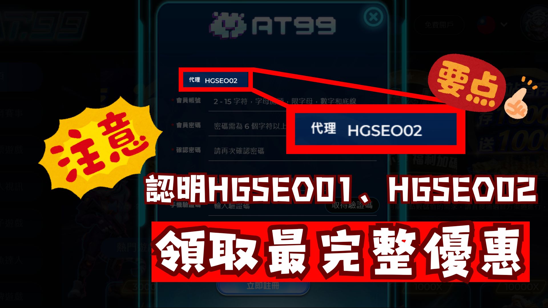 泽德,主场激战,能否再下一,B体育,B,SPORTS,B体育网址,B体育app,B体育官网,B体育集团