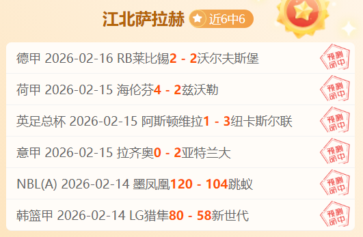 家门口创富,捷径,脱贫村携手,B体育,B,SPORTS,B体育网址,B体育app,B体育官网,B体育集团