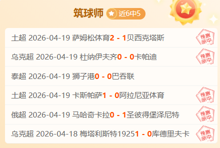 岁邂逅,考文垂跨越,人生极限探,B体育,B,SPORTS,B体育网址,B体育app,B体育官网,B体育集团