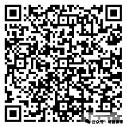 大乐透期号,专家推荐,马刺对开拓,B体育,B,SPORTS,B体育网址,B体育app,B体育官网,B体育集团