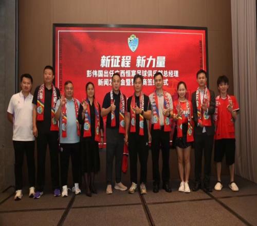 VS,纽卡斯尔喷,气机,B体育,B,SPORTS,B体育网址,B体育app,B体育官网,B体育集团