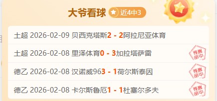 超级马里奥,银河,电影流媒体,B体育,B,SPORTS,B体育网址,B体育app,B体育官网,B体育集团