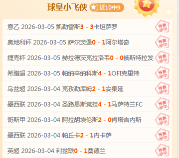 小莫阻击手,精选日职联,B体育,B体育,B,SPORTS,B体育网址,B体育app,B体育官网,B体育集团