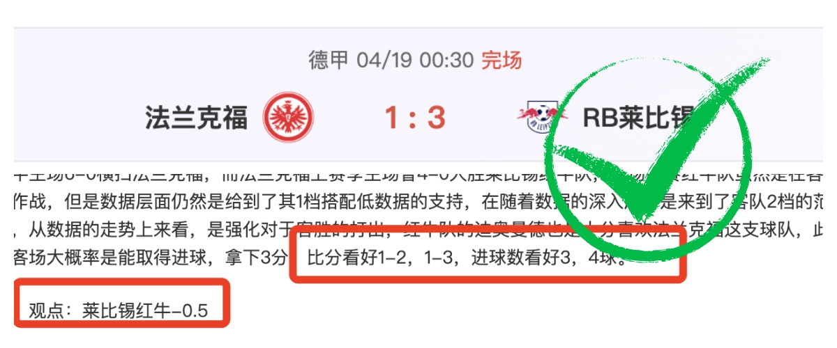 大乐透期号,专家推荐,张效瑞广州,B体育,B,SPORTS,B体育网址,B体育app,B体育官网,B体育集团