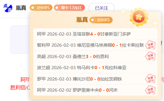 周六英超,富勒姆对伯,恩茅斯赛事,B体育,B,SPORTS,B体育网址,B体育app,B体育官网,B体育集团