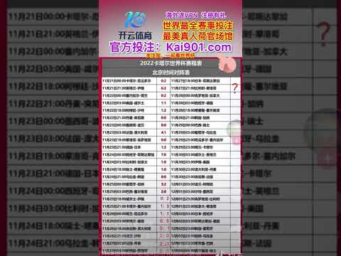 周日,法甲解析,巴黎圣日耳,B体育,B,SPORTS,B体育网址,B体育app,B体育官网,B体育集团