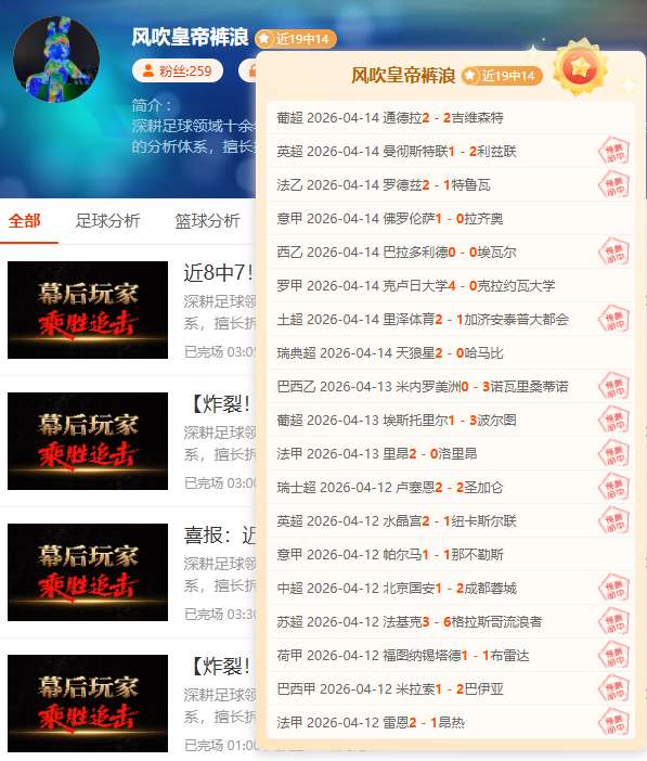 大乐透期号,专家推荐质,合分析,B体育,B,SPORTS,B体育网址,B体育app,B体育官网,B体育集团