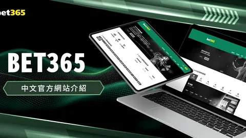 张子宇身高2米24成功跻身WCBA联赛