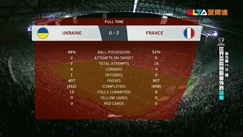 凤凰山游客量突破41637人次，创官方最高纪录！