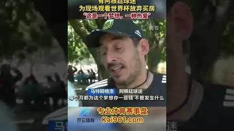 战火燃情！步行者激战爵士，近5战4胜荣耀时刻即将到来！