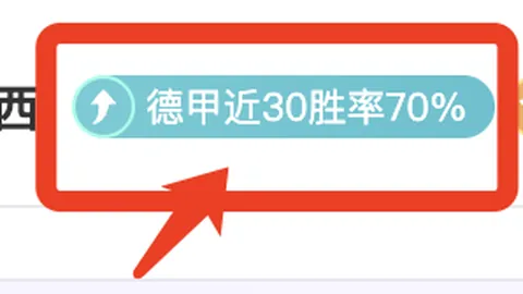 2025年西南棋王赛第24届规程正式公布