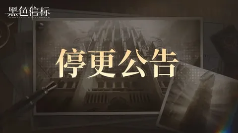 曼城2-0完胜诺维奇，格拉利什亮相献首球 斯特林替补发挥出色