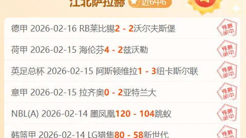 “家门口创富捷径，脱贫村携手周边村庄共迎兴旺