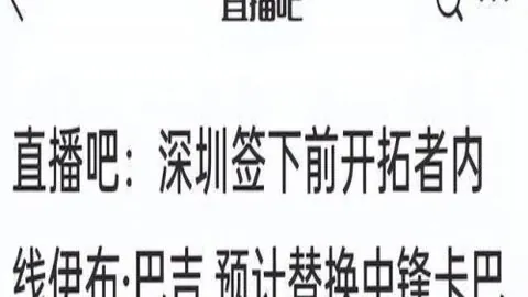 图尔库国际主场分析：大乐透期号专家推荐前区十码